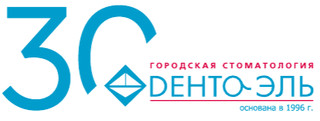 Клиника Дента-Эль на Полежаевской
